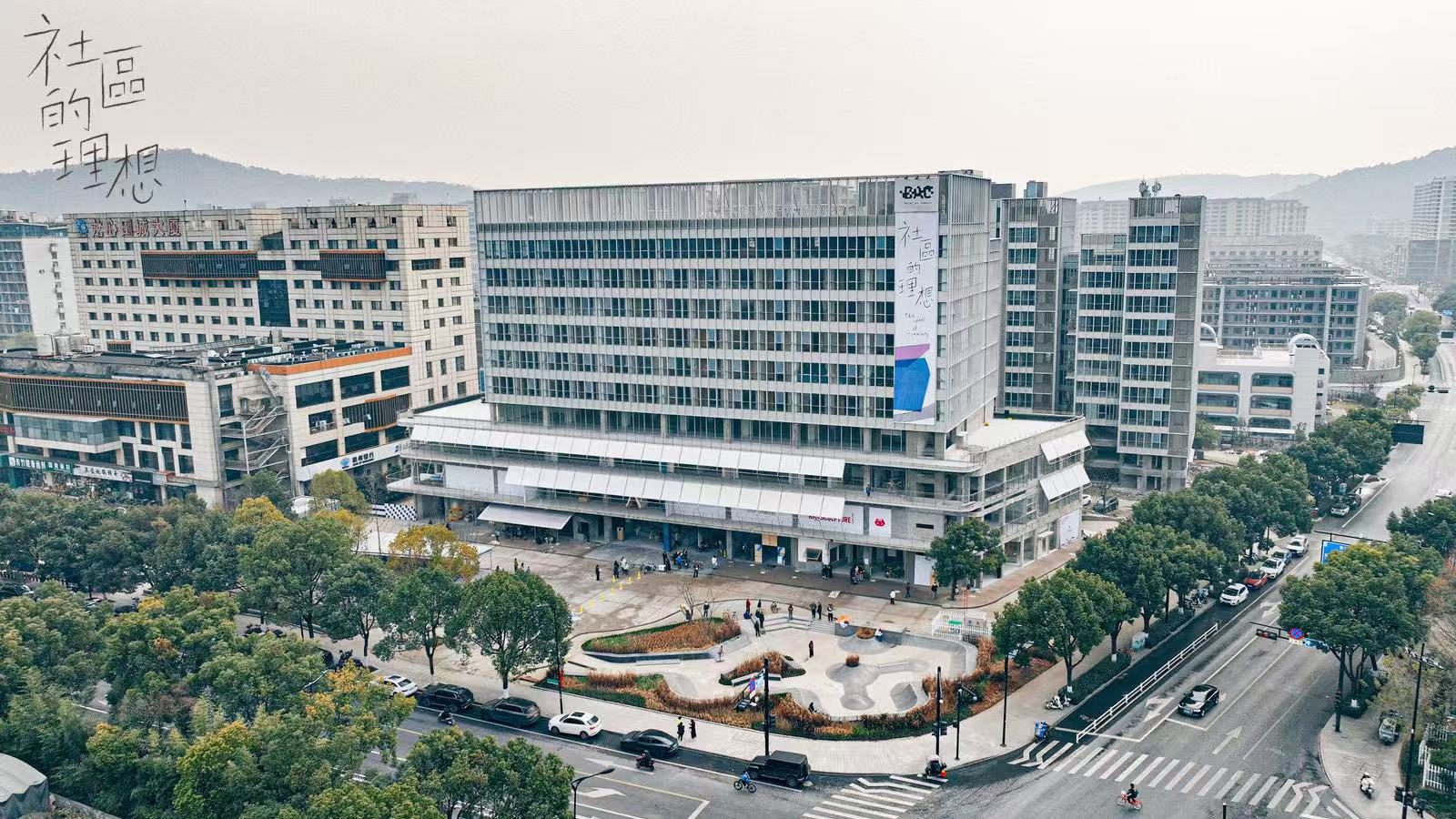 杭州 BAC 社区滑板场