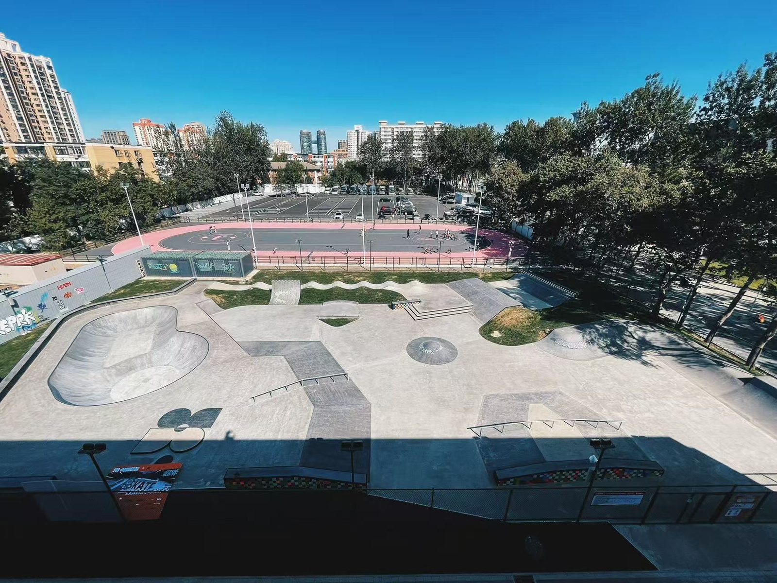 北京乐华滑板场